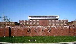 文章附圖