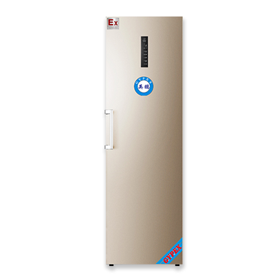 防爆單門單溫冰箱320L.png