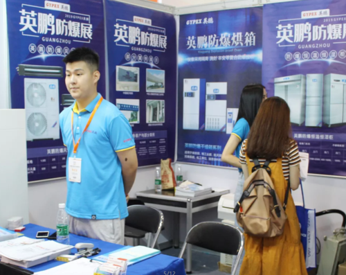 微信截图_20190906112307.png